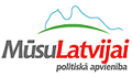Политическое объединение Musu Latvijai - Сайт